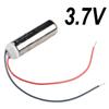 Vibration Motor Upgrade Your Projects with the Stable and Reliable Performance of this Waterproof Vibrator Motor