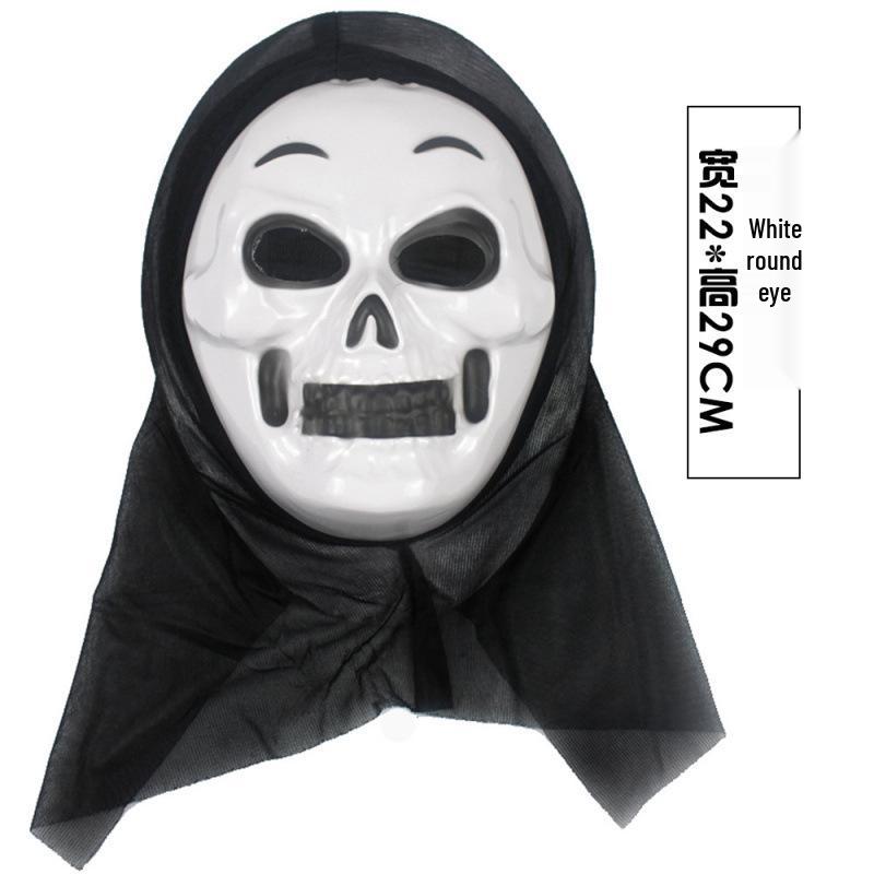 Vintage Halloween Skull Mask: Full Face Screaming Horror for Ghost Festival & Masquerade Party