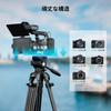 SmallRig FSD14 FreeSpeed Aluminum Alloy Video 187cm Camera Tripod with Manfrotto Fluid Quick 75mm Ball Maximum Load Capacity of Approximately