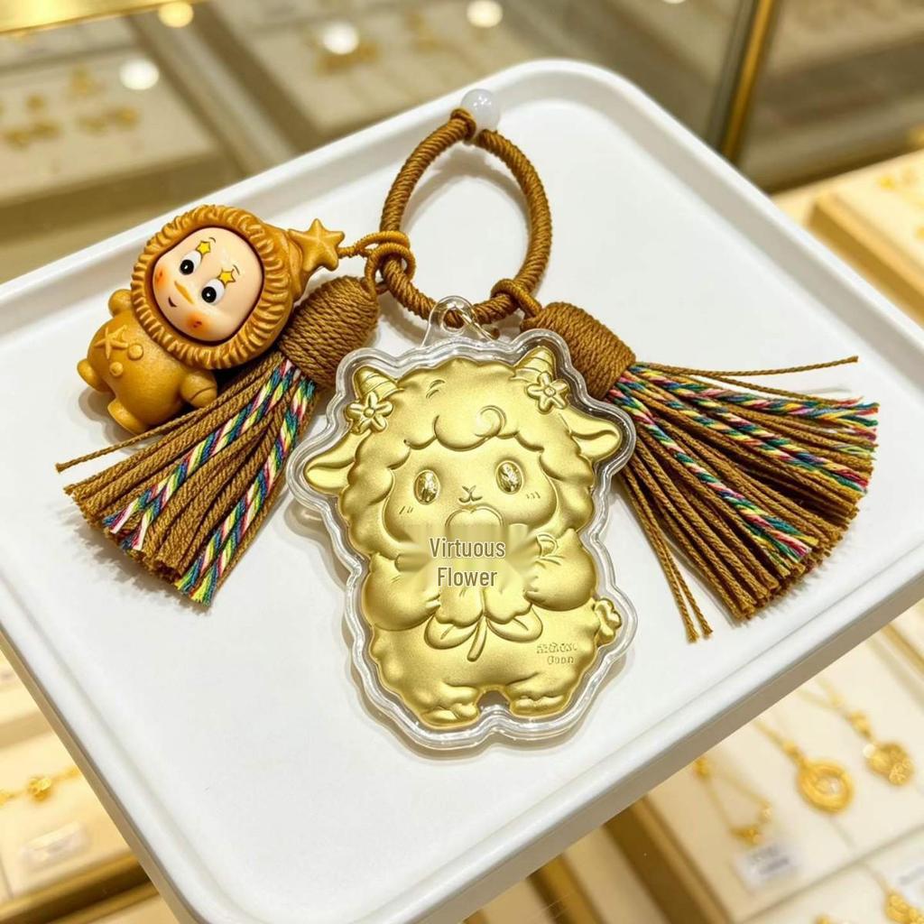 999 Pure Gold Horse Keychain Pendant: Instant Wealth Charm for Phone, Bag, or Car