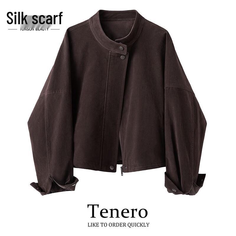 

Женская повседневная куртка с длинными рукавами Sibaishe L