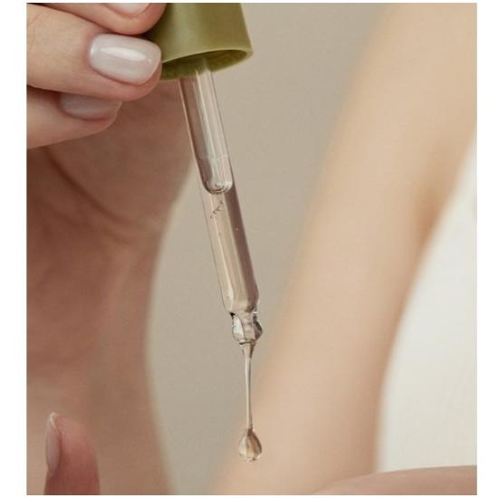 I’m From Mugwort (Artemisia) Serum 30ml – Soothing & Hydrating Serum (Authentic)