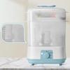 Bottle Sterilizers And Dryer Electric Steam Bottle Sterilizers Baby Bottle Sanitizer Quick Drying Bottle Sanitizer for Baby Bottles And Pacifiers