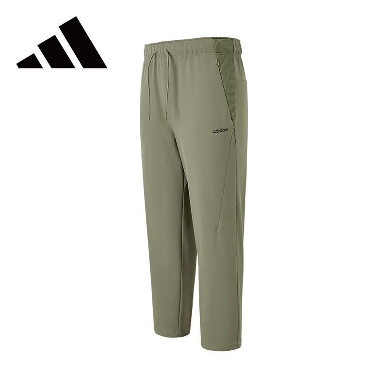 Adidas Men s Casual Training Pants 2XL