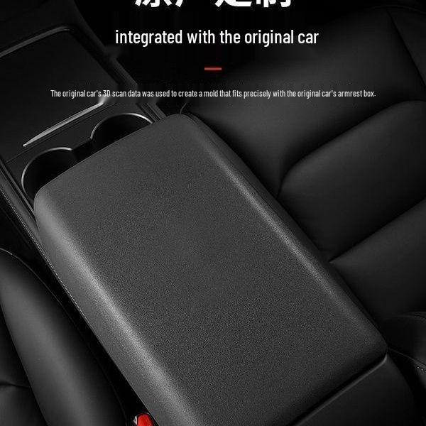 Tesla Model Y Armrest Box Cover & Console Protector 3