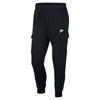 Mens Sportswear Club Cargo Jogging Bottoms