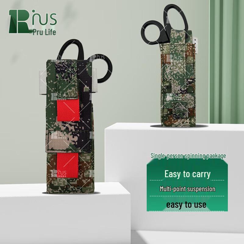 Puri Tactical Tourniquet First Aid Kit