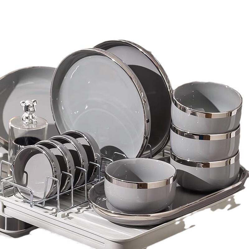 Morde Lanka Hochtemperatur Unterglasur Keramik Geschirrset