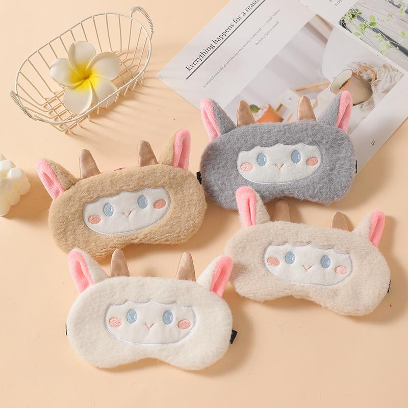 Cute Cartoon Plush Sleep Eye Mask Light Blocking Sleeping Eye Cover Protective Eye Mask Comfortable Soft