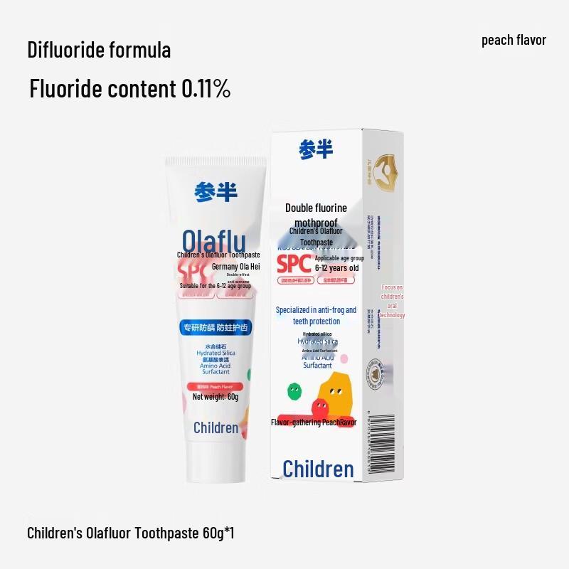 

CANSEN Olafluor Kids Toothpaste - Peach 60g