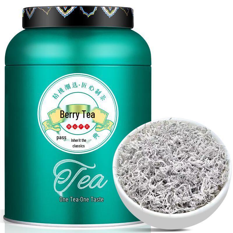 Chale Min Bud Tip Berry Tea