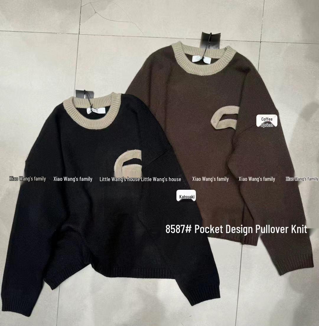 

Пуловер вязаный повседневный свободного кроя большого размера в корейском стиле на зиму от Сяо Вана 8587 One Size чёрный/абрикосовый