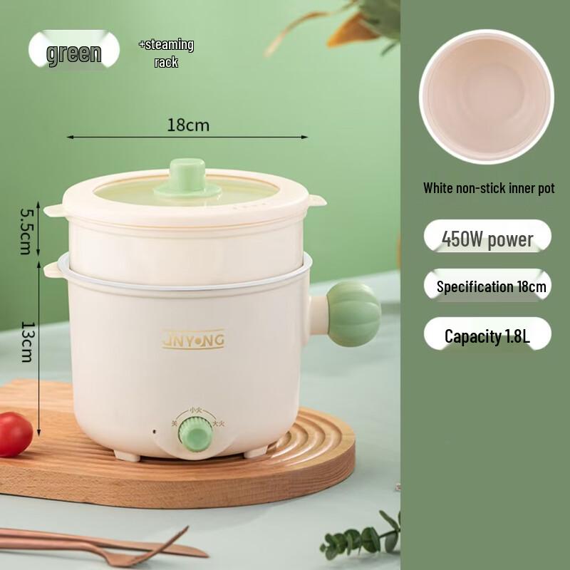 Mini Electric Hot Pot with Steamer
