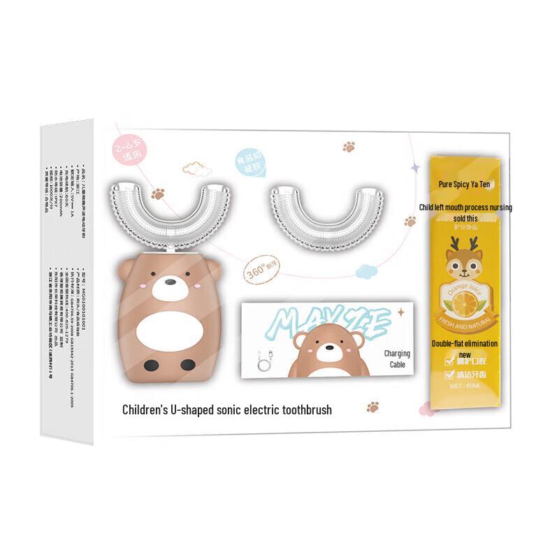 MaiZhe Kids' Sonic Electric Toothbrush Set CN Plug (adapter Included)
