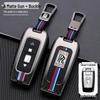 Rolls-Royce Key Case for Cullinan, Phantom, Ghost, Wraith, and Dawn Models