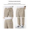 Mark Fairwhale Men's Ice Silk Quick-Dry Loose Straight Casual Pants