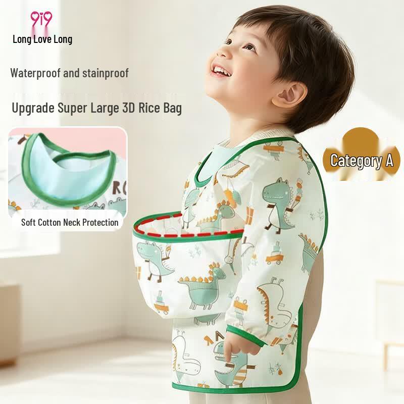 9i9 Kids Waterproof Long-Sleeve Smock with Large Bib 0-2 Years
