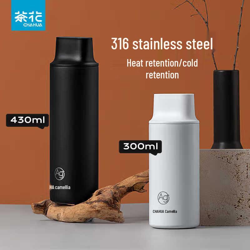 CHAHUA Ruixiang Stainless Steel Insulated Thermos