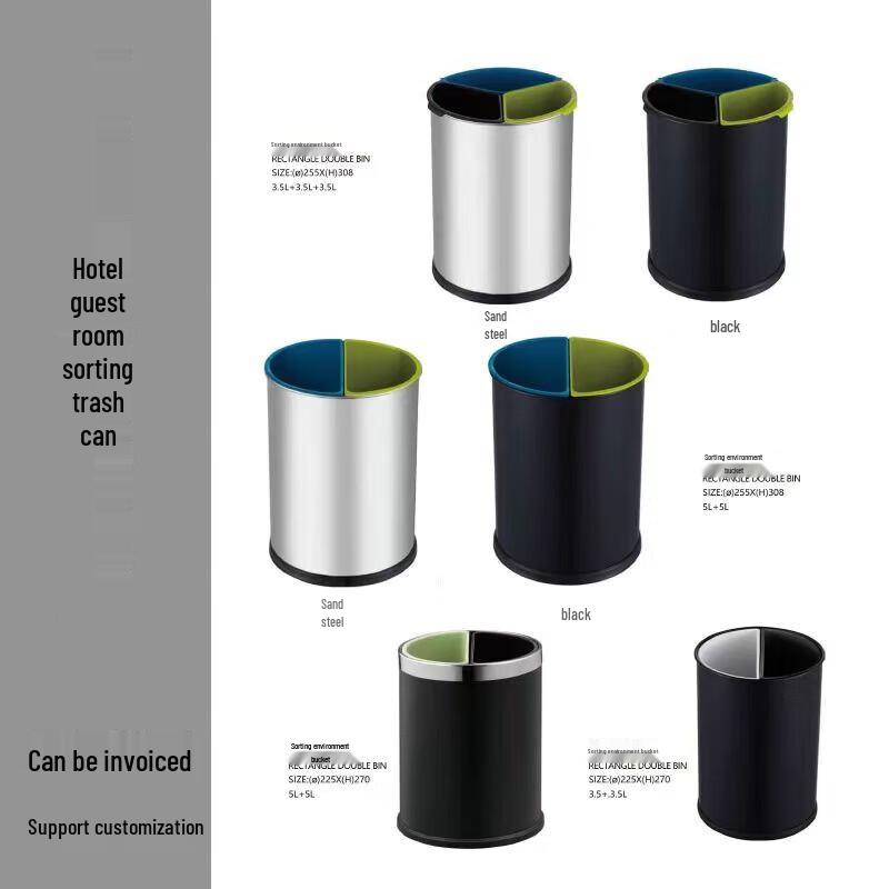 NHZHIW Round Iron Trash Can