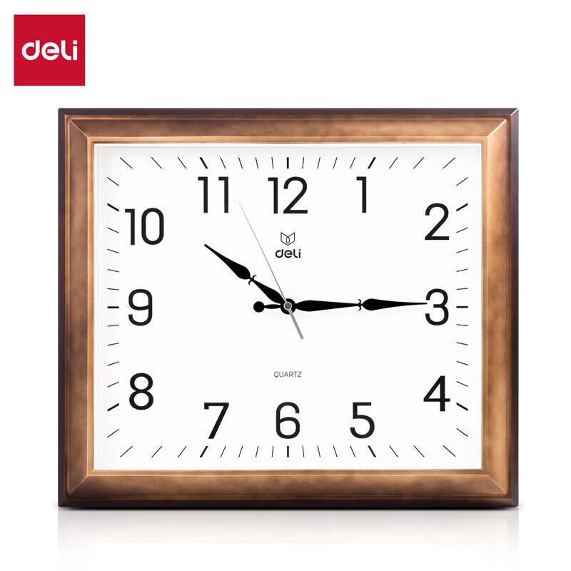 Deli 9008 Modern Wall Clock