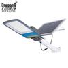 Longdai Solar LED Outdoor Light Head