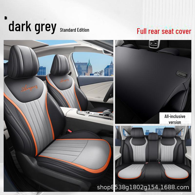 

Чехол на сиденье Chery Arrizo 8 на все времена года — полный объем, универсальная посадка Custom-Fit