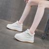 Fleece Warm Little White Shoes Women's Autumn and Winter New Round Head Thick Sole Height Increase Casual Fashion Versatile Small Women's Shoes