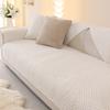 Plush Sofa Cushion Suitable for All Seasons Simple and Modern Dust-proof Sofa Cover for Living Room and Bedroom Decoration