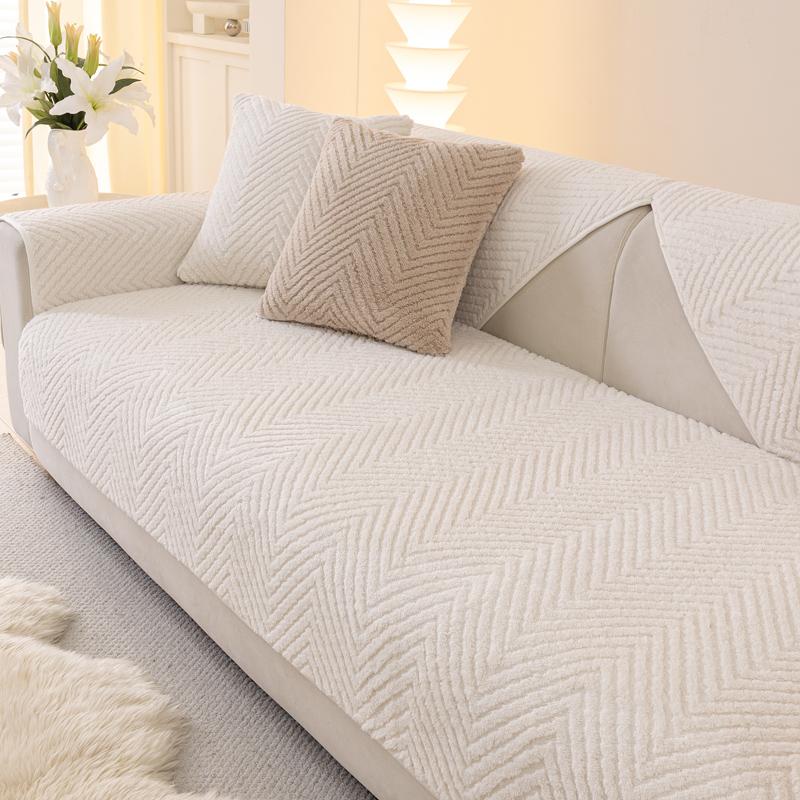 Plush Sofa Cushion Suitable for All Seasons Simple and Modern Dust-proof Sofa Cover for Living Room and Bedroom Decoration