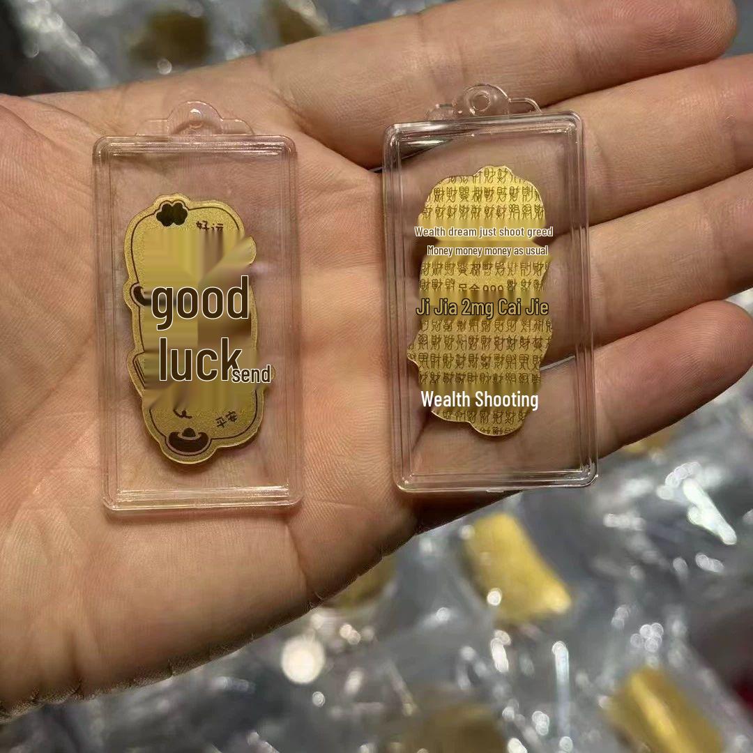 999 Pure Gold Phone Sticker: Wealth-Attracting Gold Flakes, New Year Gift Gold Leaf