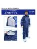 Fukutoku Sangyo Regenmantel Ober- und Unterteil Set 8L Marineblau Unisex Wasserdichte Regenbekleidung RAIN SOLDIER Herren Damen