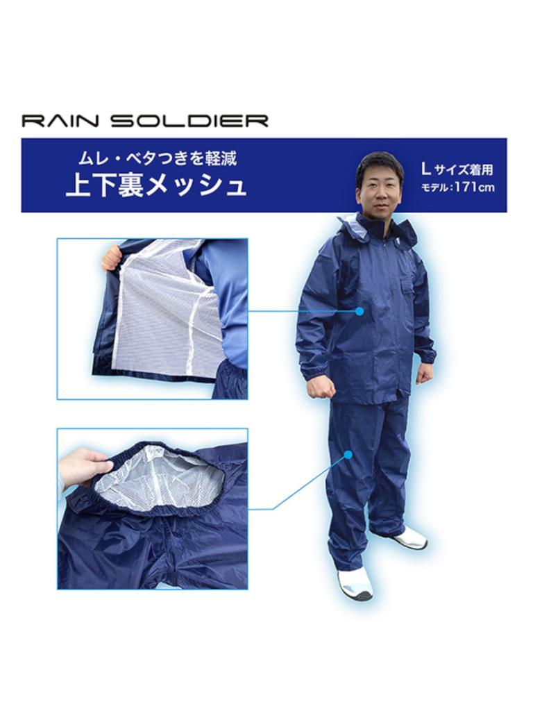 Fukutoku Sangyo Regenmantel Ober- und Unterteil Set 8L Marineblau Unisex Wasserdichte Regenbekleidung RAIN SOLDIER Herren Damen