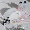 by Nail Labo Gel Nail Kit Premium Kit with LED Light Color Nail Polish Japanese Professional Starter Gel Easy and Beautiful Even for Beginners