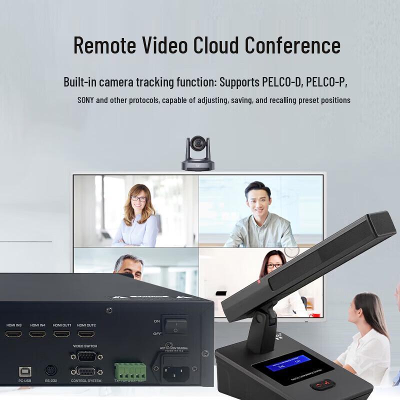 HuiDu Professional Wired Digital Conference Microphones (CN Version)