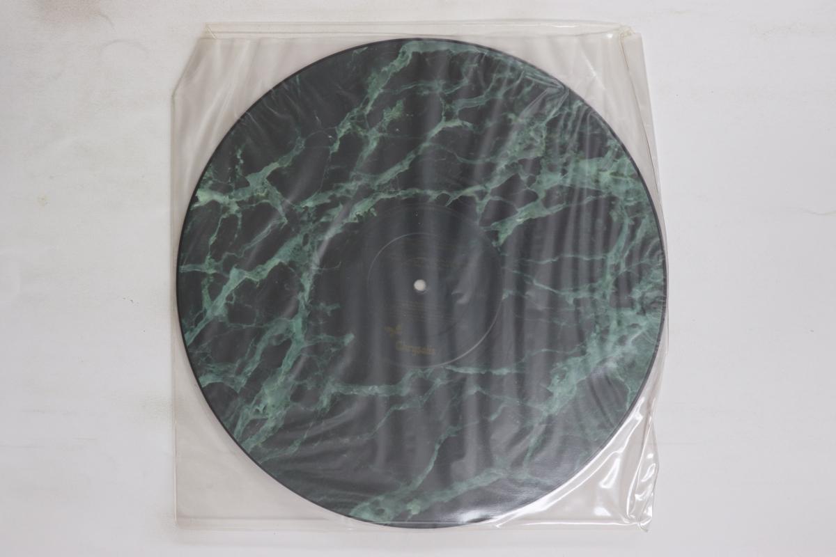 LP Record ULTRAVOX  Quartet PCDL1394 CHRYSALIS 1982 UK Rock Used