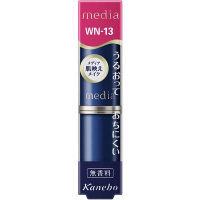 Media Creamy Lasting Lip A WN-13 Mouth Makeup Use 1.5cm of the Lipstick. Mouth Makeup