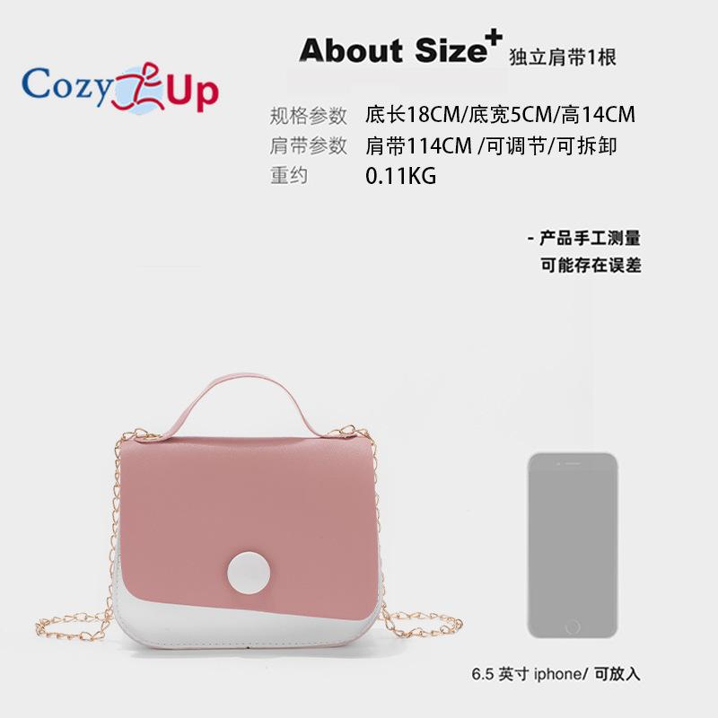 Cozy Up Chain Bag with Contrasting Color Small Square Bag for Women
