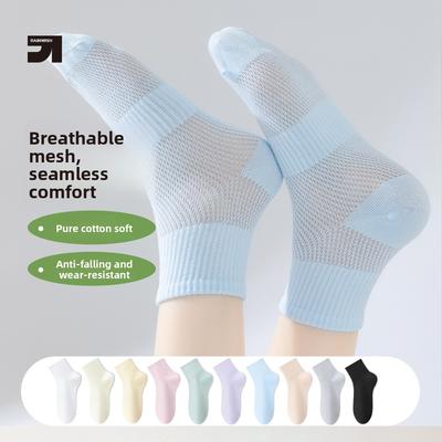 Calze, collant e calzetteria – Calzini