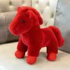 Crying horse doll to work horse to get off work horse mascot pony doll will be rich soon annual meeting event gifts