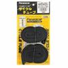 Accesorios para bicicletas – Bombas de bicicleta