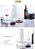 Nordic Style Small Waist Red Wine Glass Decanter & Waterfall Dispenser