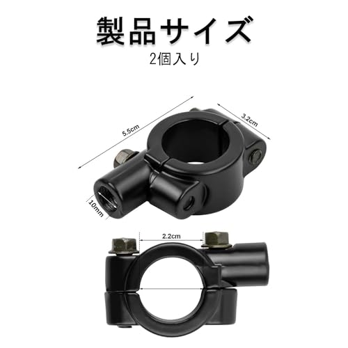 Motorcycle Mirror Mount Motorcycle Handlebar 22mm Universal Mirror Holder Mount Holder Adapter Clamp No Drilling Required Easy Installation For M