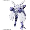 HG Gundam Witch from Mercury Begirbeu 1/144 Scale Color-Coded Plastic Model Kit