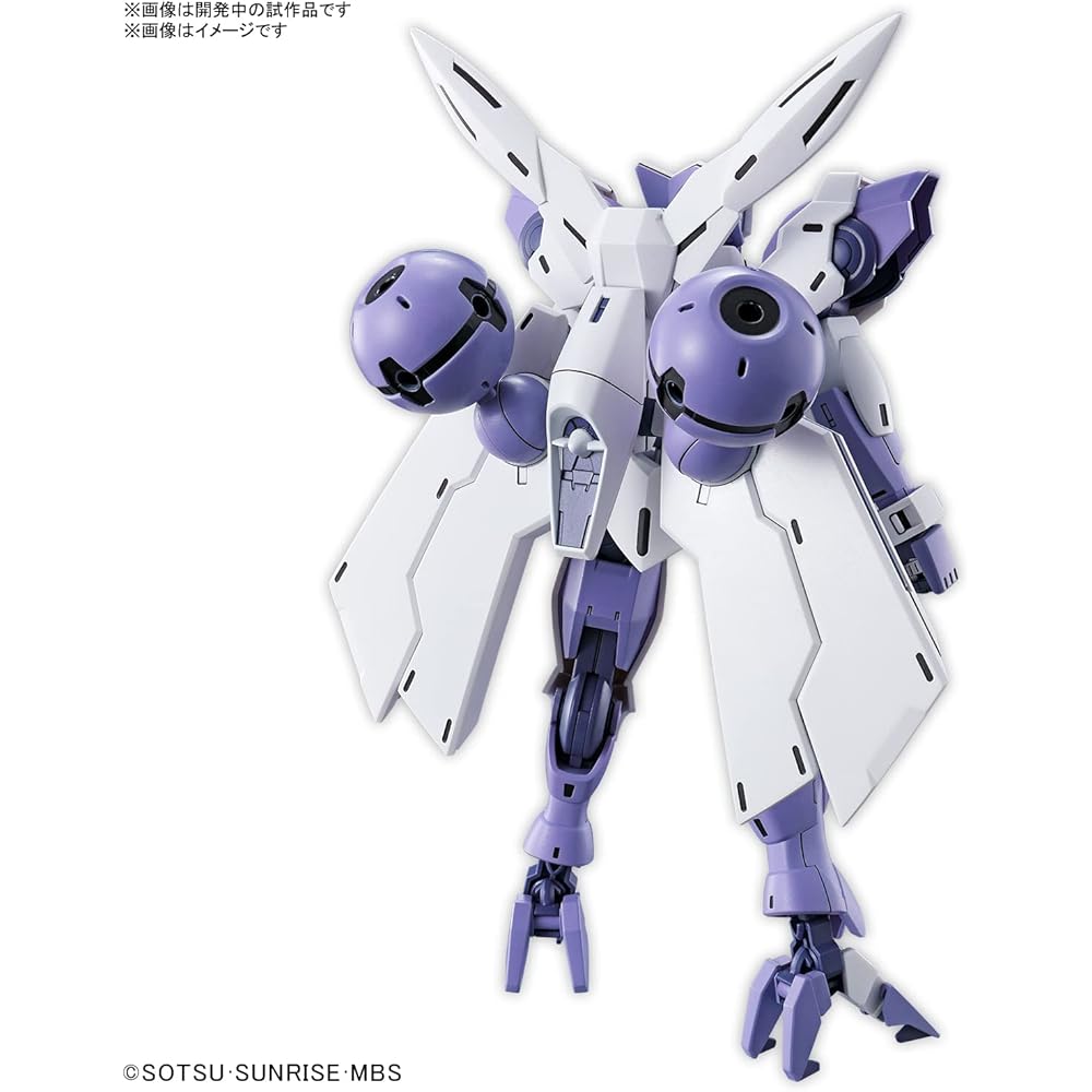 HG Gundam Witch from Mercury Begirbeu 1/144 Scale Color-Coded Plastic Model Kit