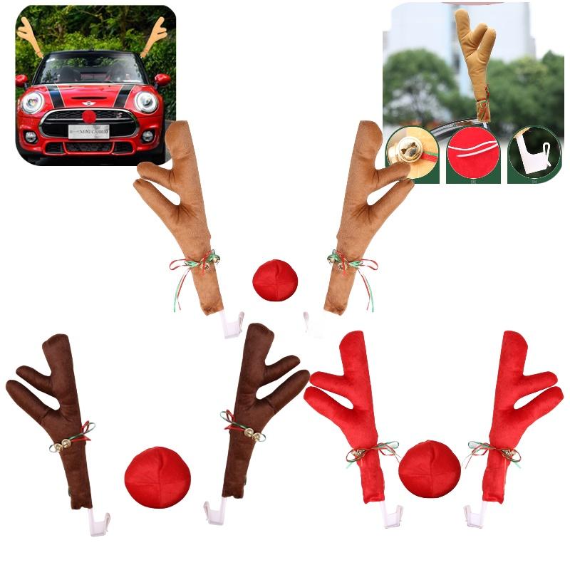 Festive Christmas Car Decorative Antlers In Various Colours Of 3)