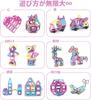 AMYCOOL Magnetic Blocks 45pcs Magnetic Toys for Girls Blocks Toys Refill Pack Sold Separately Additional Trial Pack Educational Toys Cute 3D Puzzle
