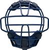 ZETT Baseball Protective Mask for Youth Softball and Youth Rubber Navy Made In BLM8333 Gear, Catcher's Softball, (2900), Japan,