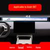 Avatr 11 Navigation & Central Control Screen Protector for 25 Models - Car Interior
