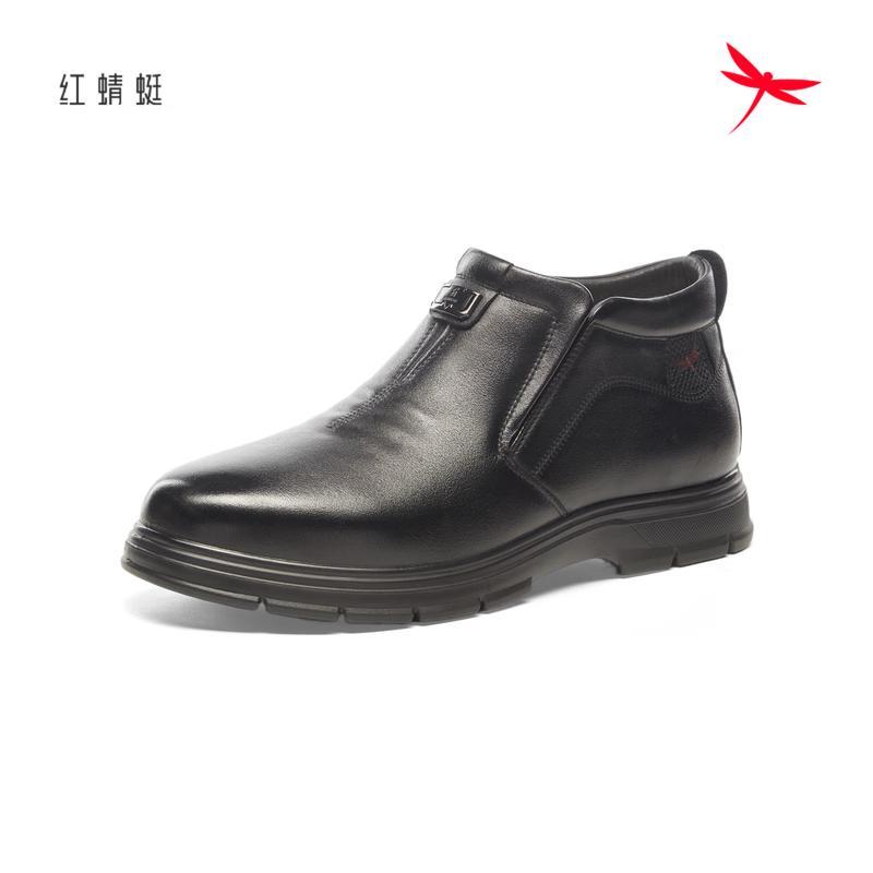 Red Dragonfly Men s Warm Casual Leather Shoes EU 41