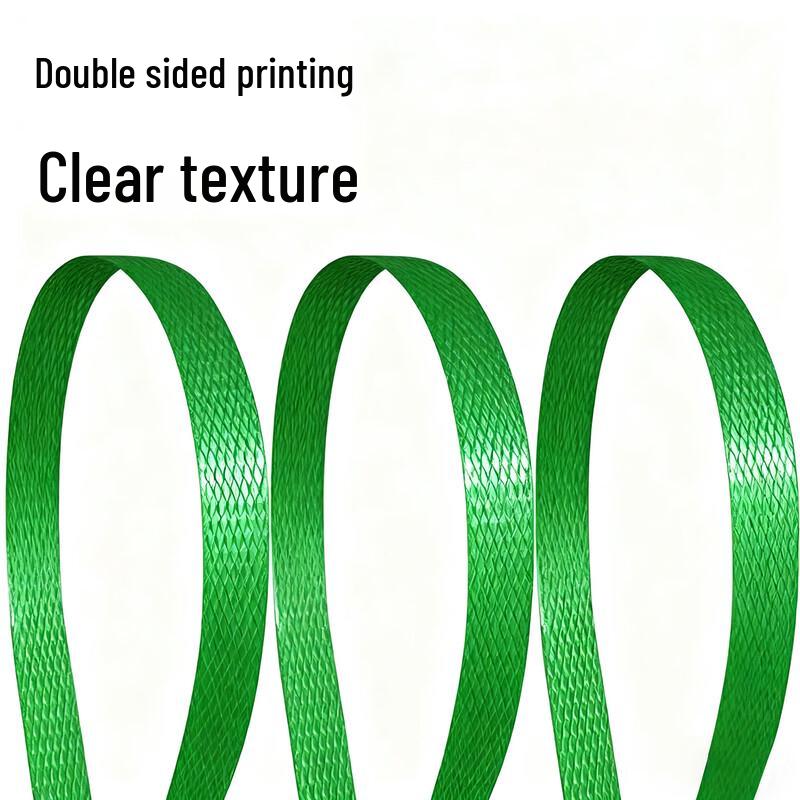 PET Plastic Steel Strapping Tools & Supplies